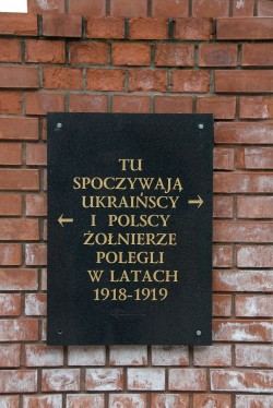 Łyczakowski cmentarz